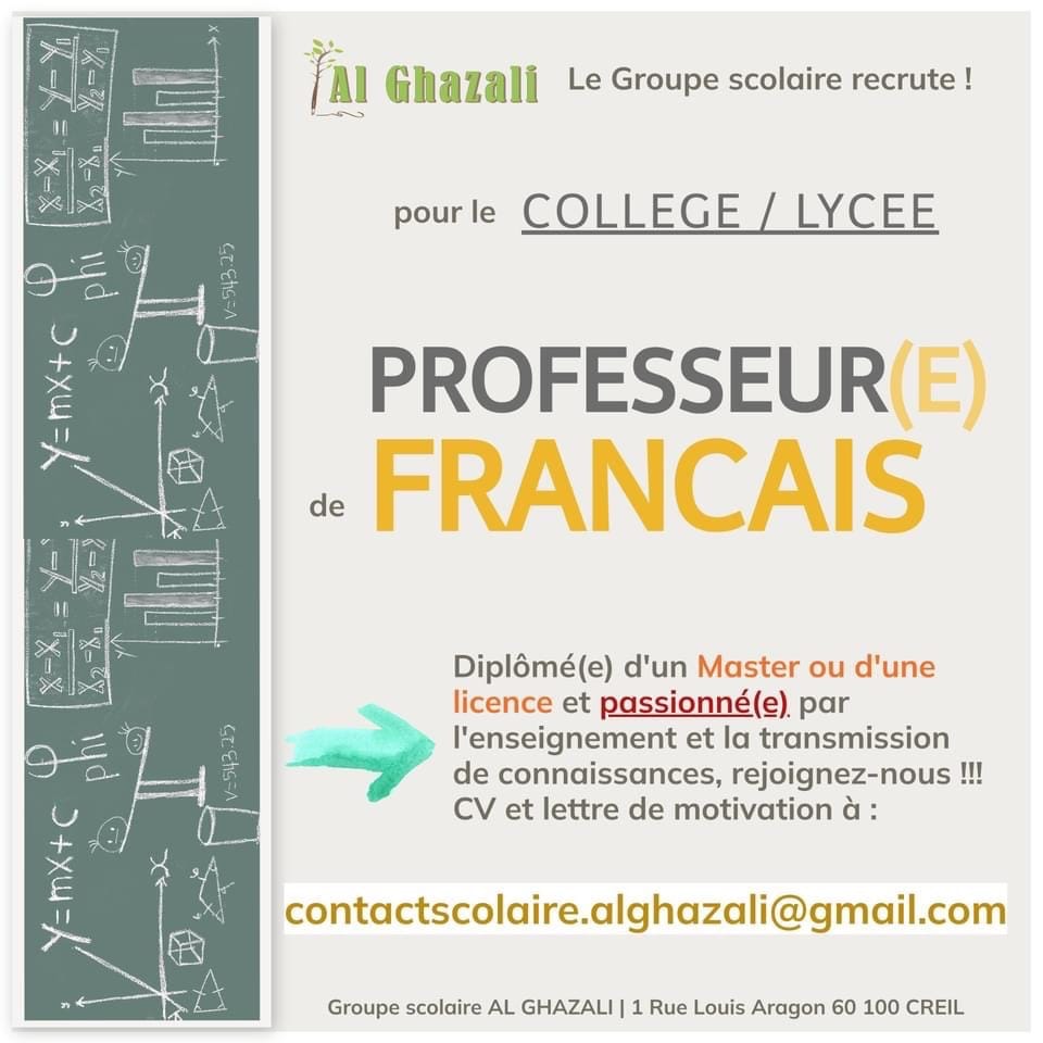 image école alghazali
