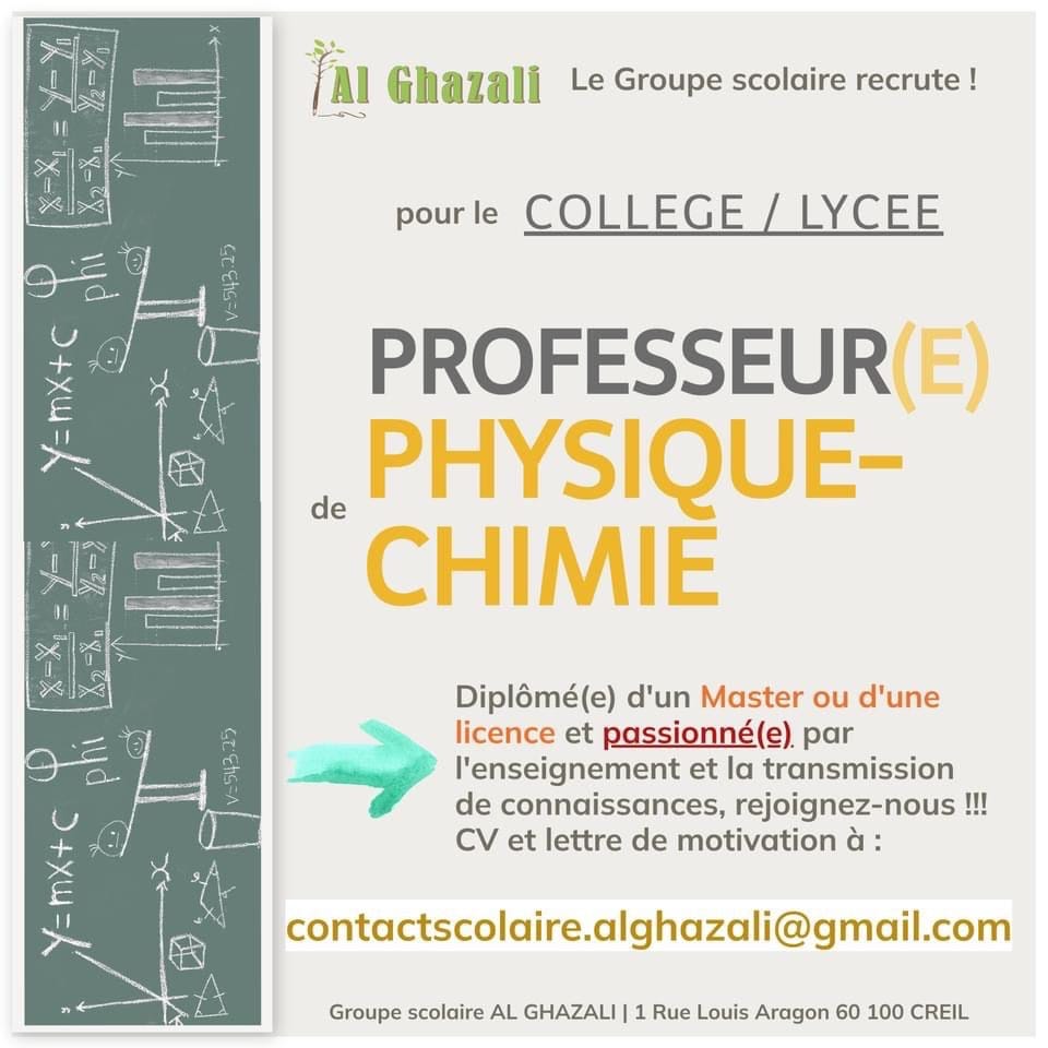 image école alghazali