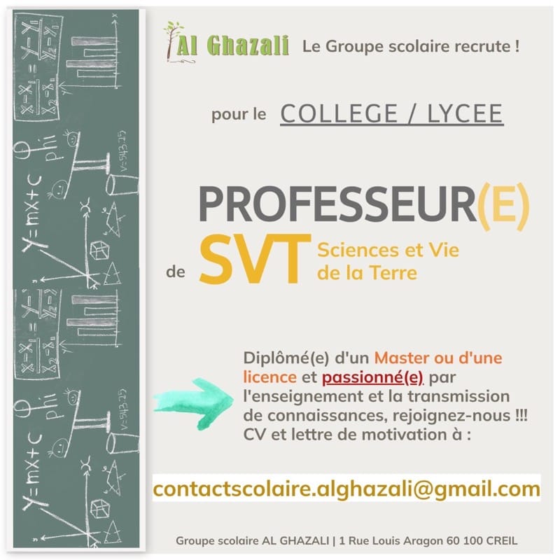 image école alghazali